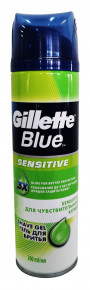    Gillette Blue 200